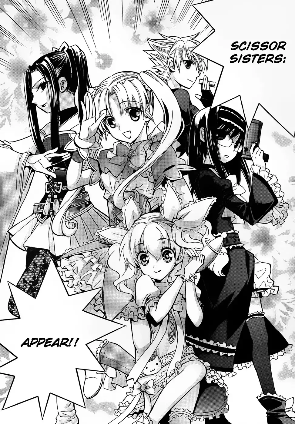 Scissor Sisters Chapter 6 32